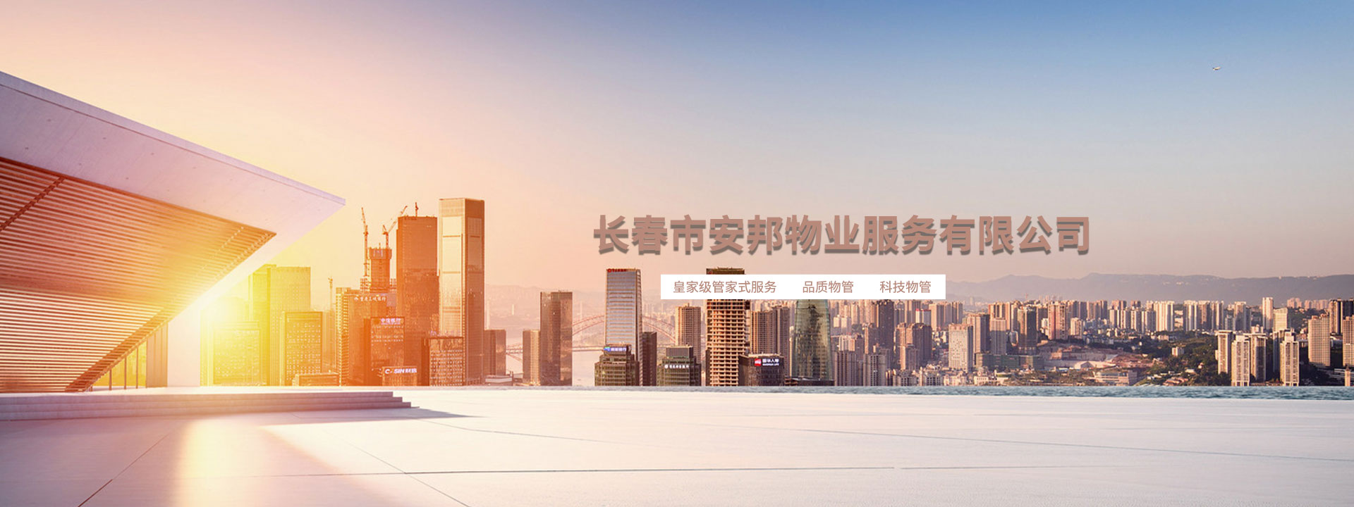 &#21315;&#20159;&#23448;&#32593;&#45;&#21315;&#20159;&#65288;&#20013;&#22269;&#65289;&#19968;&#31449;&#24335;&#26381;&#21153;&#23448;&#32593;