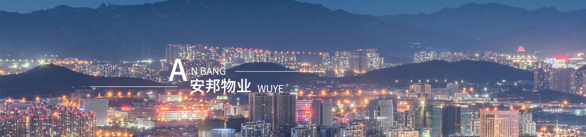 &#21315;&#20159;&#23448;&#32593;&#45;&#21315;&#20159;&#65288;&#20013;&#22269;&#65289;&#19968;&#31449;&#24335;&#26381;&#21153;&#23448;&#32593;