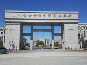 &#21315;&#20159;&#23448;&#32593;&#45;&#21315;&#20159;&#65288;&#20013;&#22269;&#65289;&#19968;&#31449;&#24335;&#26381;&#21153;&#23448;&#32593;